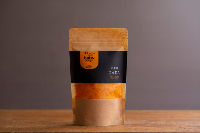 Snow Carrot (Yukishita ninnjin) Flakes (80g)