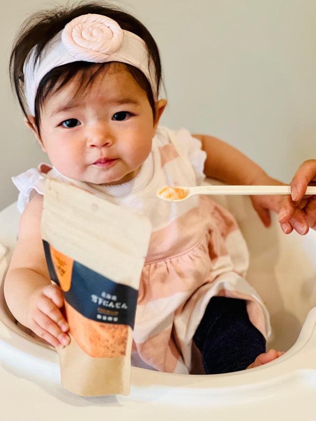 Snow Carrot (Yukishita ninnjin) Flakes (80g)