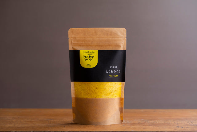 Yellow Corn Flakes (80g)