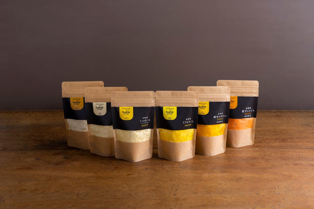 Kabocha Squash (Kabocha) Flakes (80g)