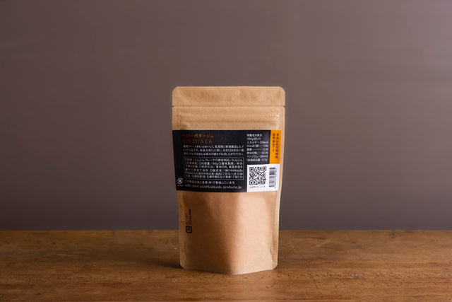 Snow Carrot (Yukishita ninnjin) Flakes (80g)