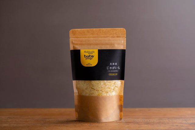 Inca Potato (Inca no mezame) Flakes (80g)