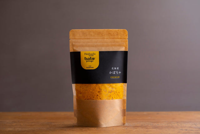 Kabocha Squash (Kabocha) Flakes (80g)