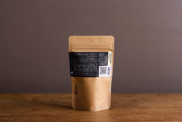 Pure White Corn Flakes (80g)